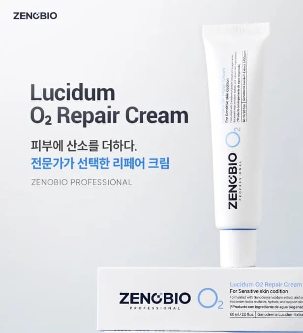 제노비오 루시덤 O2 리페어 크림 캠페인 이미지